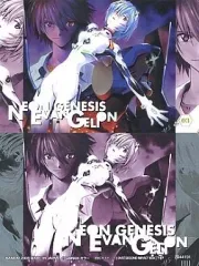 ソフビ　当時物　庵野秀明　　未開封　メディコム・トイ　ブルマァク　GAINAX ソフビ 当時物 庵野秀明 未開封 メディコム・トイ ブルマァク GAINAX 特撮