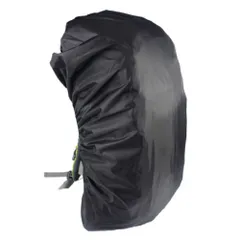 防水 レインカバー ザックカバー リュックカバー アウトドア バックパック 雨よけ (35Ｌ， ブラック)[定形外郵便、送料無料]mer002