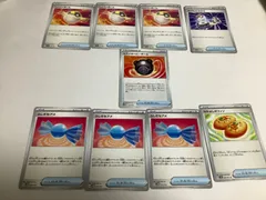 ヒスイのヘビーボール 【開封後未使用】1枚＆汎用【簡易検品】7枚　合計8枚セット【不要なカードを選択】