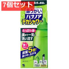 Item thumbnail for item cc2d782e-ca0c-49ac-b222-680728acdd58