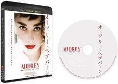 2025年最新】オードリーヘップバーンの人気アイテム - メルカリ