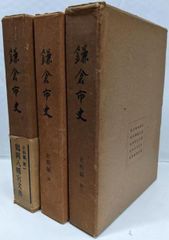 【中古】イラストクッキング 味つけ早わかり事典／上村 泰子【著】〔カミムラ ヤスコ〕／晶文社 晶文社出版 中古】 イラストクッキング 味つけ早わかり事典 上村泰子 / 上村