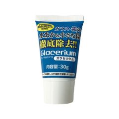 新品 柳瀬 研磨剤 ガラセリウム 30g ガラス・鏡の水あか&小さな傷 YGC-C30