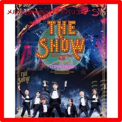 新品未開封★ Travis Japan Debut Concert 2023 THE SHOW～ただいま、おかえり～ (初回盤)(2枚組) [Blu-ray] ブルーレイ 【安心・匿名配送】メルカリShops：グッドバリューが出品