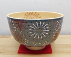 【逢絢亭・新品】茶道具 茶碗 京焼 花火の図 平安巌窯 山川巌窯 共箱入り