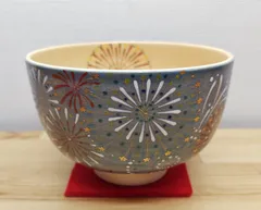 京焼 平安 巌窯 山川敦司 作 粉引 茄子 茶碗 共箱 共布 栞 抹茶碗 新品 京焼 平安 巌窯 山川敦司 作 粉引 茄子 茶碗 共箱 共布 栞 抹茶