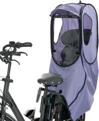 【norokka(ノロッカ) 】自転車 子供乗せ レインカバー 後 チャイルドシート カバー ギュット ビッケ ハイディー