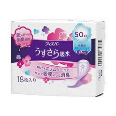 Item thumbnail for item d19bda9f-0bc8-4d06-8856-13fd4fb9c213