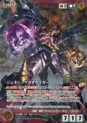 デュエマ ウソと盗みのエンターテイナー GPプロモ 25周年 - メルカリ