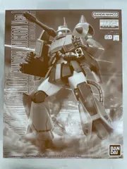Amazon | MG 1/100 ザク・キャノン（ユニコーンカラーVer