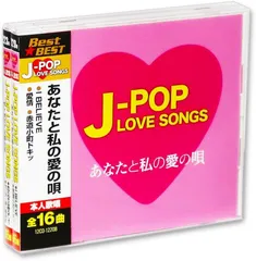 2024年最新】尾崎亜美 ベスト&ベスト cdの人気アイテム - メルカリ