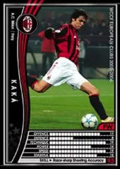 2025年最新】WCCF カカの人気アイテム - メルカリ