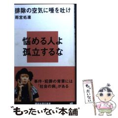 Item thumbnail for item 723c2bf4-afb5-48d6-b13c-c211959af2de