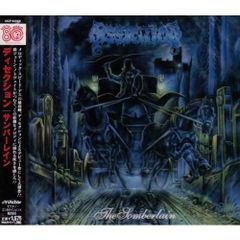 Psycho le Cemu Light and Shadow 豪華盤 完全 Light and Shadow＜FC限定完全受注生産盤＞ – Psycho le Cému