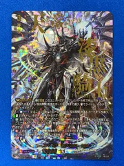 2025年最新】ユースベルク secの人気アイテム - メルカリ