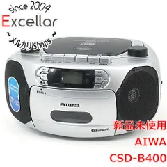 訳あり品！aiwa CDラジカセ ハローキティ-