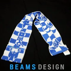 ビームス BEAMS タオル ネックスポーツタオル 正規品 ギフト プレゼント 新品 送料無料 be014のサムネイル