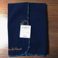 【新品未使用＆匿名発送】ミキハウス ポータブルケープ ポンチョ 防寒グッズ