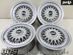 鍛造 BBS RG-Ⅱ 18インチ アリスト、クラウン 鍛造 BBS RG-Ⅱ 18インチ アリスト、クラウンの通販 by トロ's