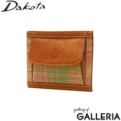 ダコタ コインケース レディース 革 本革 ブランド Dakota 小銭入れ ミニ財布 アトリエ 0031574 グリーン×ピンクのサムネイル