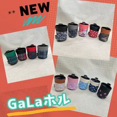 COM泉屋オリジナルドリンクホルダー【GaLaホル】