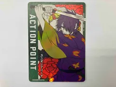 2025年最新】高杉晋助 パラレルの人気アイテム - メルカリ