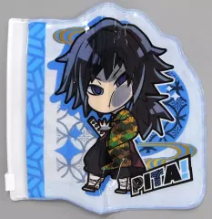 【中古】雑貨 冨岡義勇(ダイカット) 「鬼滅の刃 ぴた!でふぉめビニポ2」