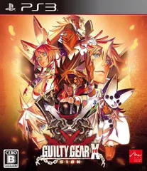 2024年最新】ps3 guilty gear xrdの人気アイテム - メルカリ