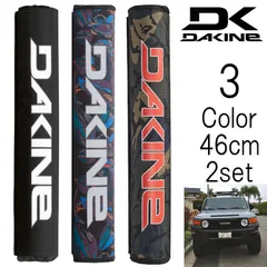2025年最新】dakine キャリアパッドの人気アイテム - メルカリ