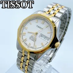 2025年最新】tissot 時計 ＰＲ100の人気アイテム - メルカリ