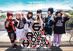 2025年最新】ゆるめるモ! dvdの人気アイテム - メルカリ