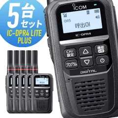 2026年最新】icom ic-r100の人気アイテム - メルカリ