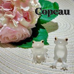 ダイカイコポー《Copeau》★新作★ミニサイズ　クリアSET