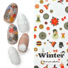 【送料無料】クリスマス サンタ クリスマスツリー 手袋 文字 帽子 冬 ウィンター ネイルアート オールドカラー | ジェルネイル ネイル パーツ  クリスマスネイルシール ジェルネイルシール 貼るだけ ネイルアートシール ネイル工房【ネイルシール】