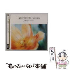 中古】 三島由紀夫映画論集成 / 三島由紀夫、平岡威一郎 藤井