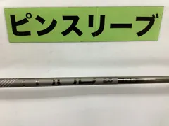 【新品】ピン｜ツアー2.0クローム65(S)｜約43 インチ｜ピン純正スリーブ PING G440 ドライバー用スリーブ付シャフト単品 PING TOUR 2.0