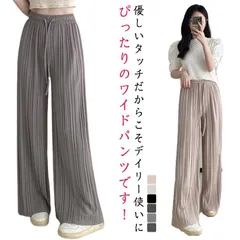 プリーツパンツ ワイドパンツ ロングパンツ レディース ランダムプリーツ セルフカット ゆったり カジュアル ウエストゴム 春夏 韓国風 ストレート サラリーマン 通勤 通学 お洒落 送料無料#bon2273
