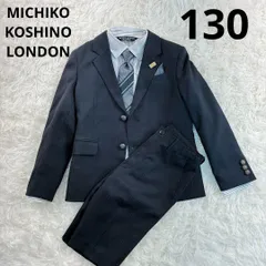 ミチコロンドンコシノ セットアップ 6点 フォーマル スーツ　入学式 ブラック