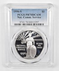 1996-S PR70DCAM 記念ドル ナショナルコミュニティサービス PCGS ブルーレーベル