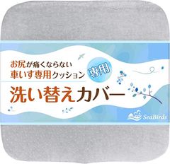 Item thumbnail for item 7cf43f96-8e0c-4087-907a-acc384656438