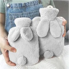 ☆ ライトグレー ☆ 湯たんぽ1000ml ☆ 湯たんぽ naytp1300 湯たんぽ シリコン ゆたんぽ 湯タンポ カバー付き かわいい 可愛い ボトル 防寒グッズ 寒さ対策 冬 柔らかい ソフト うさぎ ウサギ 就寝 寝る時 お腹温め 手 足元温め