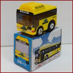 【新品·未使用】レトロ旅館バス☆プルバックカーセット 即納】 ミニカー ワーゲンバス ポリス 消防車 プルバック 走る