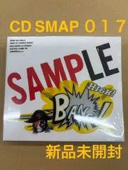 2025年最新】smap sample bangの人気アイテム - メルカリ