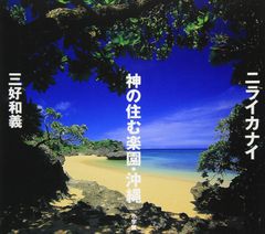 AMNESIA アムネシア 小説 初版 6冊+イラスト集＋1冊セット カード3枚