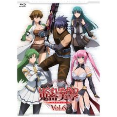 はぐれ勇者の鬼畜実学 DVD 全巻セット はぐれ勇者の鬼畜実学 DVD 全巻セット - メルカリ