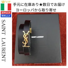 SAINT LAURENT サンローラン オピウム ダブルラップブレスレット レザー＆メタル ブラック ロゴデザイン ブレスレット メンズ レディース 高級 レザーブレスレット レザー 革 YSL ゴールド おしゃれ ブランド 誕生日 記念日 プレゼント 牛革