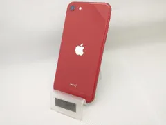 au 【SIMロックなし】MMYE3J/A iPhone SE(第3世代) 64GB レッド au
