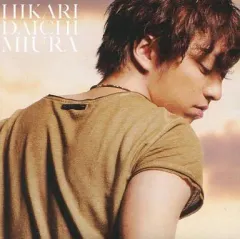 2025年最新】三浦大知 fc限定の人気アイテム - メルカリ