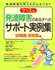 2023年最新】酒井幸子の人気アイテム - メルカリ