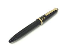 蒔絵 万年筆 富士山 鶴 デザイン - メルカリ